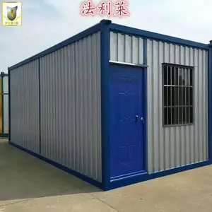 厦门住人集装箱活动房,移动板房,批发,租赁,量大优惠