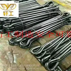 地脚螺栓 厂家 塔吊预埋螺栓紧固件Q35545#材质现货