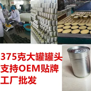 狗罐头大罐375克鸡肉罐头 牛肉罐头鸭肉罐头贴牌代工零售批发整箱24罐现货随时发