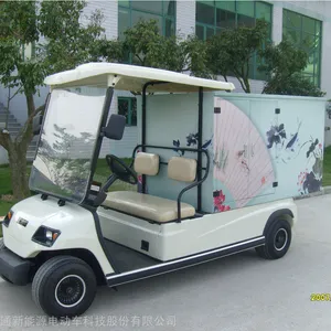 ��ͨ LVTONG �Ƶ꾰���ƶ��Ͳͳ� �๦�ܵ綯���� (�˼۸�Ϊ����