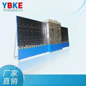 ������ϴ�� �пղ����豸 �пղ����ӹ��豸-����Ӣ���˻�е