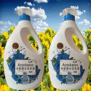 洗衣小技巧分享