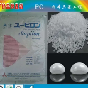 日本三菱PC Iupilon ML-200S注射成型汽车行业高透明PC