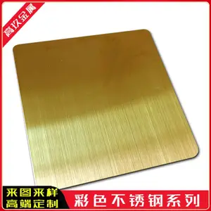 �ƽ�ɫ����ְ�,ѹ��װ�β���ְ���˿��201