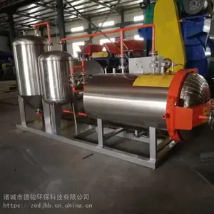 ��ţ���޺��������豸 �����޺��������豸 �޺��������豸ʪ����