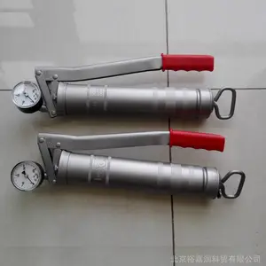 �¹�matoȫ�ֻ���ǹ3052690��ѹ��������