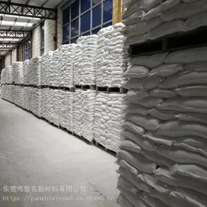 供应广东工业级轻钙质碳酸钙400--3000目/橡胶塑胶油漆厂价直销