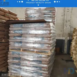 רҵ���� ��ĥ POM �ձ����� CH-20 �ۼ�ȩ ������ ���� �㽭 ��Ӧ