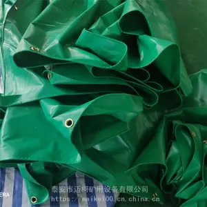 港口PVC篷布 650g工业用篷布阻燃抗静电