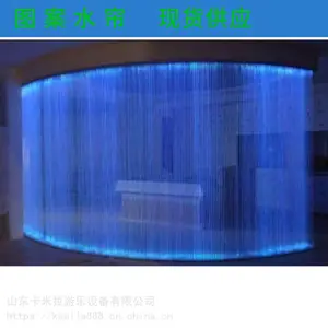 ����˫���ٲ�ˮĻ��ǧ ˮ����ǧ ��������Ļ��ǧ