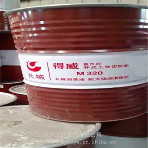 �����Ƶ���L-CKD320 460 680 �ظ���ҵ��ʽ�ɳ�����
