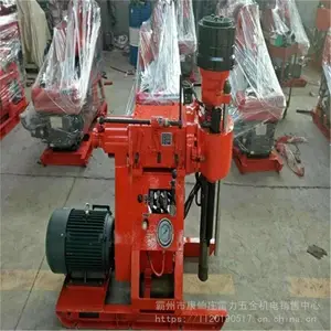 ȫҺѹ�ӵ�������ʿ�̽˫Һѹע����׻�ZDY-700��ע���ӵ����