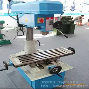 50c��ϳ�� ��ʽ�๦����ϳ�� С����ϳһ���΢�ͻ���