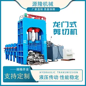 ���ż����������豸 �����Զ�Һѹ���ż� �Զ����ϼ��п��