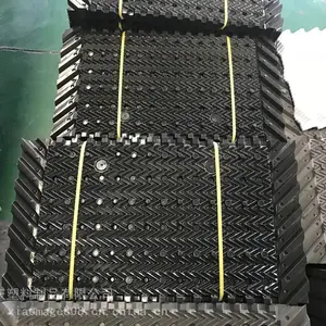 重庆冷却塔填料 PVC材质填料 填料厂家直销