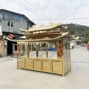 ��Ժ���������̨ ����¶������̨ ******������ӹ��Ʒ��ɶ���