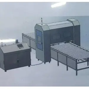 ��Ӧ����ܽ����Զ��ܽ��豸