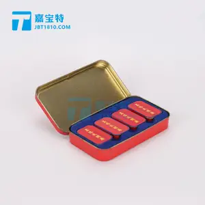 方形闻药马口铁推拉金属铁盒中药粉***鼻烟铁罐工厂定制