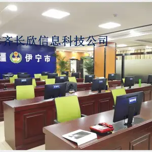 新疆乌鲁木齐无纸化办公智能可升降会议桌电脑屏幕