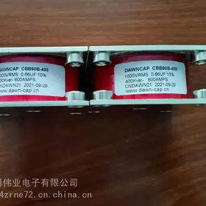 DAWNCAP 0.068UF 700V��Ƶ�����豸г����� ����Ƶ�����豸г�����