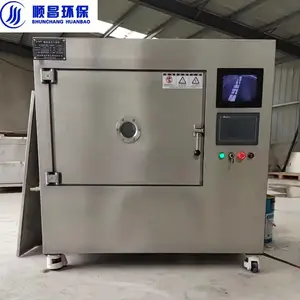 小型可移动微波真空干燥机 科研试验微波炉