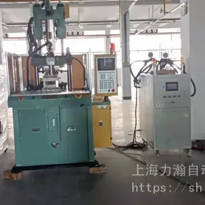 减少熔接痕 LH-40 模具真空机 压铸成型 真空压铸技术 生产厂家