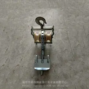 �����߰������һǣ�ķ���������һǣ���߰嵼��ǣ���߰����������