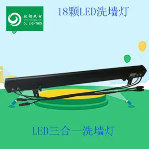 ��̨�ƹ�18������һȫ��ϴǽ�Ƴ����������������ƻ���ư�Ⱦɫ��