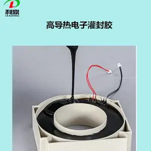 �������� �ߵ��������ȳ����⽺LD-106��ճ�������ݻ������ӹ�⽺