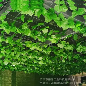 绿叶网护坡网 山体护坡网 边坡覆盖防航拍防护铁丝网 仿真树叶网