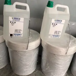 祜粘精密线路板软性复合树指灌封胶DX209