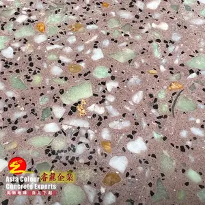 睿龙砾石通体染色艺术混凝土地坪施工样板样式【亚睿十三年专注】
