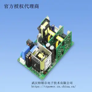 cosel：科索AC/DC 配置式开关电源RB系列