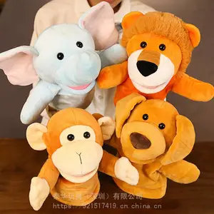 泰华玩具卡通动物手偶幼儿园亲子早教互动毛绒玩具公仔娃娃腹语讲故事