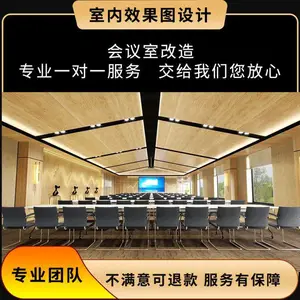 室内设计方案3D效果图制作CAD代画3dmax家工装修建模鸟瞰施工代做