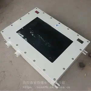 BXSQ������ʾ�� LED������ʾ�� �������� �װ������ɶ���