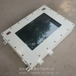 BXSQ������ʾ�� LED������ʾ�� �������� �װ������ɶ���