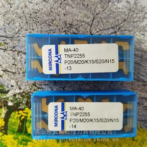 ���MIRCONA�������в۵����жϵ�MT-3 TNC250