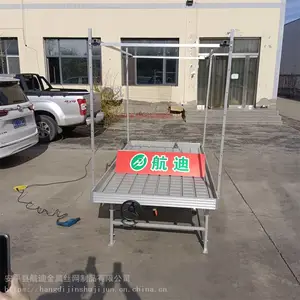 ��ˮ���ϴ��߼ܳ�ϫ�紲 ��ֲ��������������������