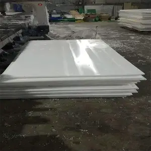 ���μ��ӹ� ��ж�����Ử�� ������pe�� �нӹ��̵�