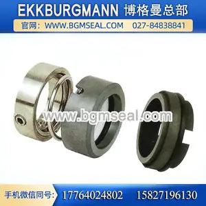 EKKBURGMANN博格曼 供应H108机械密封件 不锈钢动环、静环