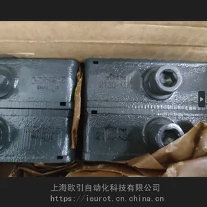 Airloc 2140-KSC 水平垫块