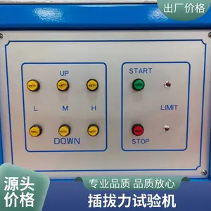 ΢����SGL-1220S ���������� USB�����߶�����������Ӧ