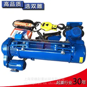 CD1��˿���綯��«����ʽ�������ٿ�����ң����1��2��3�ֹ�������