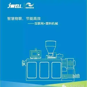 ���ݽ�γ��еPVC�����������ϵذ��豸������