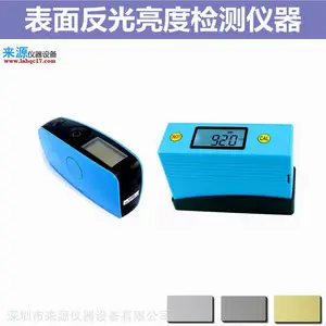 eva��ī�������μ� ɳ������JJG696-2002����ȼ�
