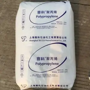 PP上 海赛科K4912 透明级 高流动 家用货品 容器 家用电器 注塑级