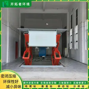 江苏环保垃圾中转站 地埋式水平垃圾站设备 10立方标配