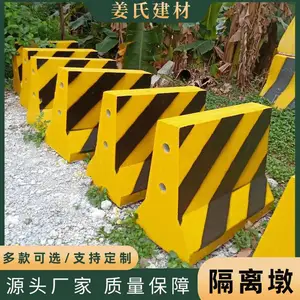 �����л�����Ԥ��ˮ��ո��ٵ�·��Ե��ȫ��ʩ��ײ����Χ��ʯ�ֵ����������������