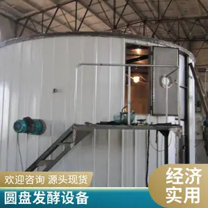 多型号酿酒制曲机 酒厂对辊五粮挤扁粉碎磨 锤式麦曲粉碎设备